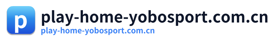 play-home-yobosport.com.cn